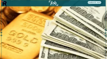أسعار الذهب في مصر تتغير اليوم الخميس 16 أكتوبر 2025